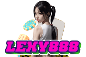 lexy สล็อต